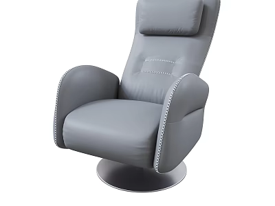 Modern Gray Leather Armchair With High Backrest Stitched Details And Round Base 3d model