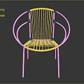 Modern Yellow Wire Chair With White Circular Armrests And Silver Metal Legs