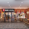 Traditional Chinese Restaurant Interior Design With Hanging Lanterns Wooden Tables Chairs And Mural Decor