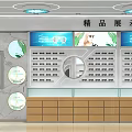 Modern Eyewear Store Interior Design With Display Racks And Fitting Space 3d model