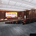 Modern Conference Hall Office Building Report Hall 3d model