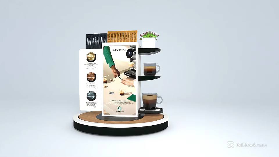 Multi Tier Display Shelf With Round Base Brochures Coffee Cups And Potted Plant 3d model