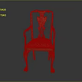 Classic Wooden Chair With Carved Backrest Armrests and Patterned Upholstered Seat