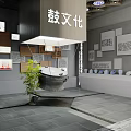 Cultural Center Interior Design With Exhibits Wall Displays Circular Platform And Pendant Lights