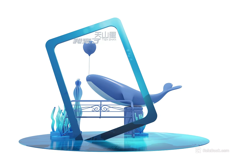 Check in Photo Spot with Blue Frame Whale Balloon Seaweed and Railing 3d model 