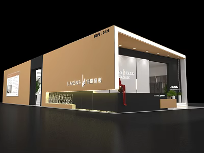 Modern Tobacco and Liquor Store Exterior Design With Brand Signage And Display Area 3d model