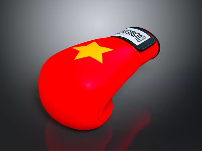 Red Boxing Training Glove With Yellow Star And CLETO REYES Brand 3d model