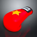 Red Boxing Training Glove With Yellow Star And CLETO REYES Brand