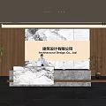 Modern Architectural Design Company Reception Desk With Marble Counter Wooden Decor And Green Plants