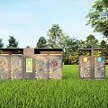 Modern Public Toilets with Decorative Patterns on Green Grass Lawn Surrounded by Trees