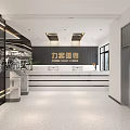 Modern Fitness Gym With Spin Bikes And Tech Inspired Lighting