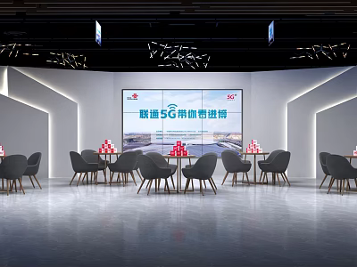 Modern Exhibition Booth With Unicom 5G Broadband Selection Large Screen Display And Tables Chairs 3d model