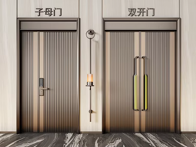 Modern double door copper door entry door villa door 3d model