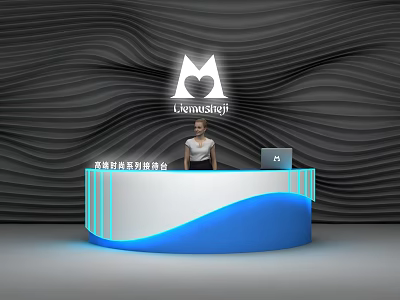 Modern Reception Desk With White Blue Wave Design And Illuminated Logo On Wavy Black Wall 3d model