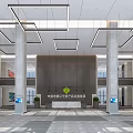 Elegant Modern Lobby Reception Desk With Hanging Lights Marble Walls And Spacious Interior