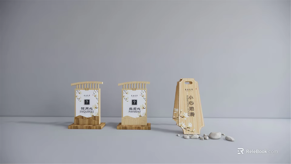 Wooden Tea Brand Signage With Minimalist Design And Natural Pebble Accents 3d model 