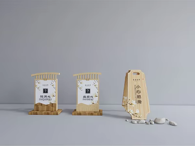 Wooden Tea Brand Signage With Minimalist Design And Natural Pebble Accents 3d model