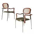 Modern Dining Chairs With Wooden Armrests Metal Legs Rattan Backrest And Upholstered Seat
