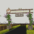 Scenic Wall with Wooden Arch Purple Flowers and Bamboo Fence Near Tents Rice Fields