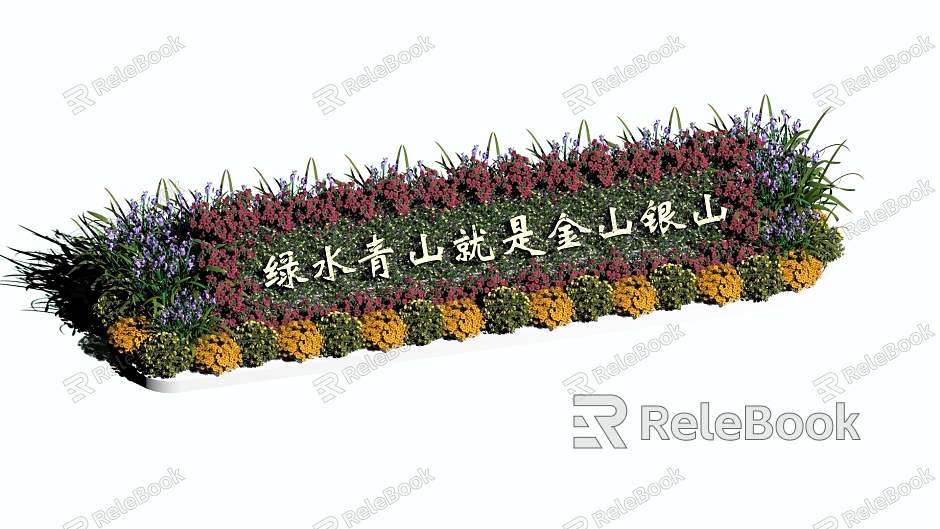 flower bed model