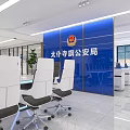 Modern Bright Public Security Service Hall With Neat Workstations And Spacious Comfortable Public Service Environment