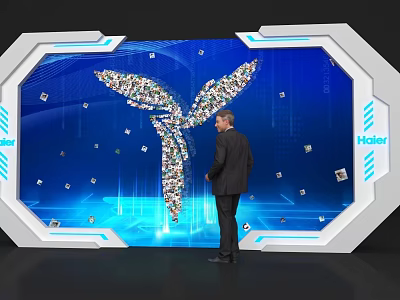 Haier User Check In System On Large Display With Abstract Y Pattern And Data Icons 3d model