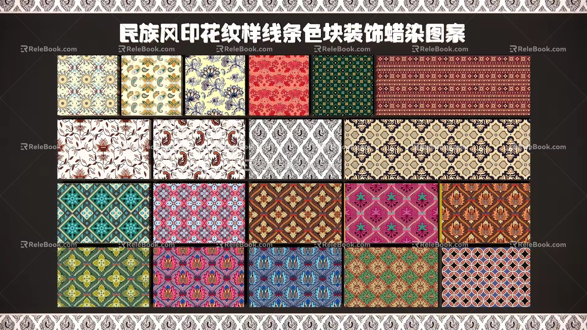 Ethnic style printing pattern line color block decorative batik pattern 3d model