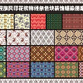 Ethnic style printing pattern line color block decorative batik pattern 3d model