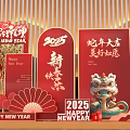 Modern Year of the Snake US Chen New Year US Chen Year of the Snake Pin DP Point Merchants Super US Chen 3d model