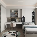 Modern Tatami Bedroom Interior Design With Desk Chair Bookshelf Wardrobe And Curtains