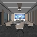 Modern Conference Room Interior With Large Windows City View White Chairs Table And Large Screen