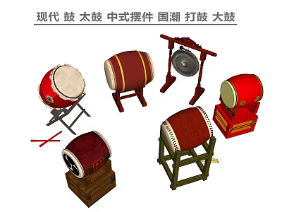Traditional Chinese Musical Instruments With Modern Taiko Drums Guochao Style Decorative Large Drums 3d model