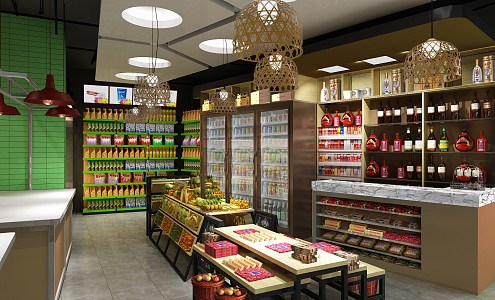 Modern Supermarket 3d model