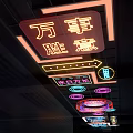 Neon Signage Featuring Chinese Characters Fortune And Yue Lai Yue Dian In Indoor Ceiling Design
