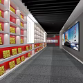 Honor Exhibition Hall With Central Emblem Display And Red Yellow Shelves