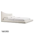 Minimalist Light Colored Upholstered Double Bed With Curved Headboard And White Linens