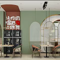 Modern Restaurant Interior With Green Walls Red Curved Ceiling And Transparent Spherical Pendant Lights