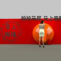 Interactive Area With Red Background Large White Plush Cartoon Figure Woman And Chinese Fortune Characters
