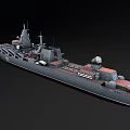Gray Painted Warship With Number 121 Deck Antennas And Weapon Systems 3d model