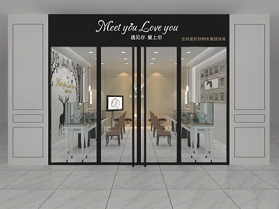 Elegant Modern Jewelry Store Facade With Glass Doors And Illuminated Display Cases 3d model