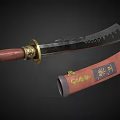 Traditional Weapon with Patterned Blade Red Handle Brown Scabbard Featuring Golden Dragon Patterns Inscriptions 3d model