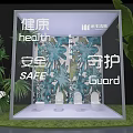 Modern Outdoor Exhibition Space With Design Tech Plants Bench Circular Decor And Greenery