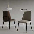 Poliform Modern Dining Chairs In Brown And Light Gray With Black Metal Legs