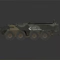 Military Armored Vehicle With Camouflage Paint Six Wheels And Armored Top