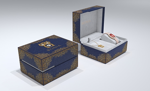 Gift box gift box watch box watch box packaging box 3d model