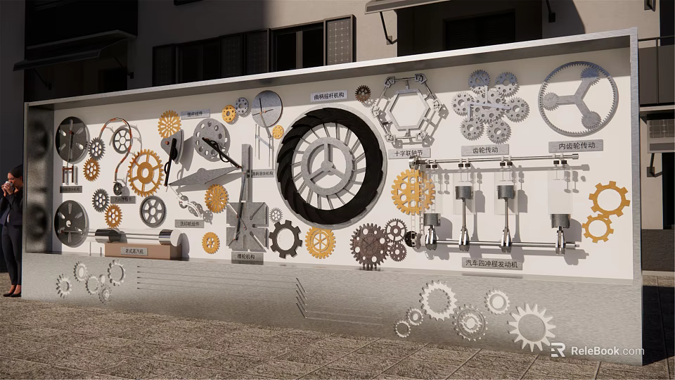 Creative Mechanical Gear Decorative Wall With Various Metal Gears And Intricate Details 3d model 