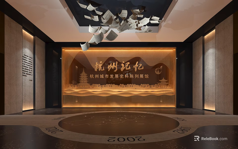 Hangzhou Memory Urban History Exhibition At Historical Cultural Center Interior 3d model 