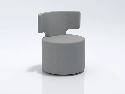 Modern Gray Single Sofa With Curved Backrest And Round Seat Design 3d model