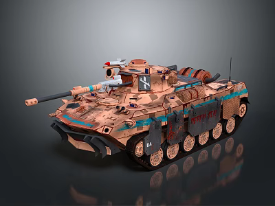 Armored Military Vehicle With Brown Blue Camouflage Paint Tracks Cannon And Top Equipment 3d model