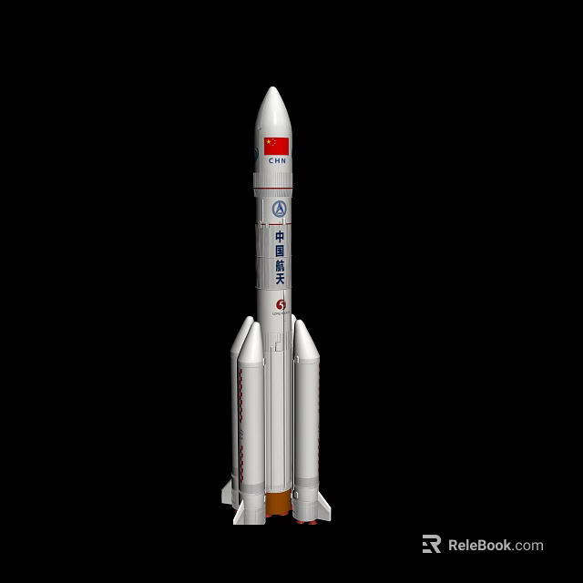 China Aerospace Rocket With Red Flag Logo White Main Body And Boosters 3d model 